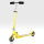 BOLDCUBE Yellow 2-Rad Scooter